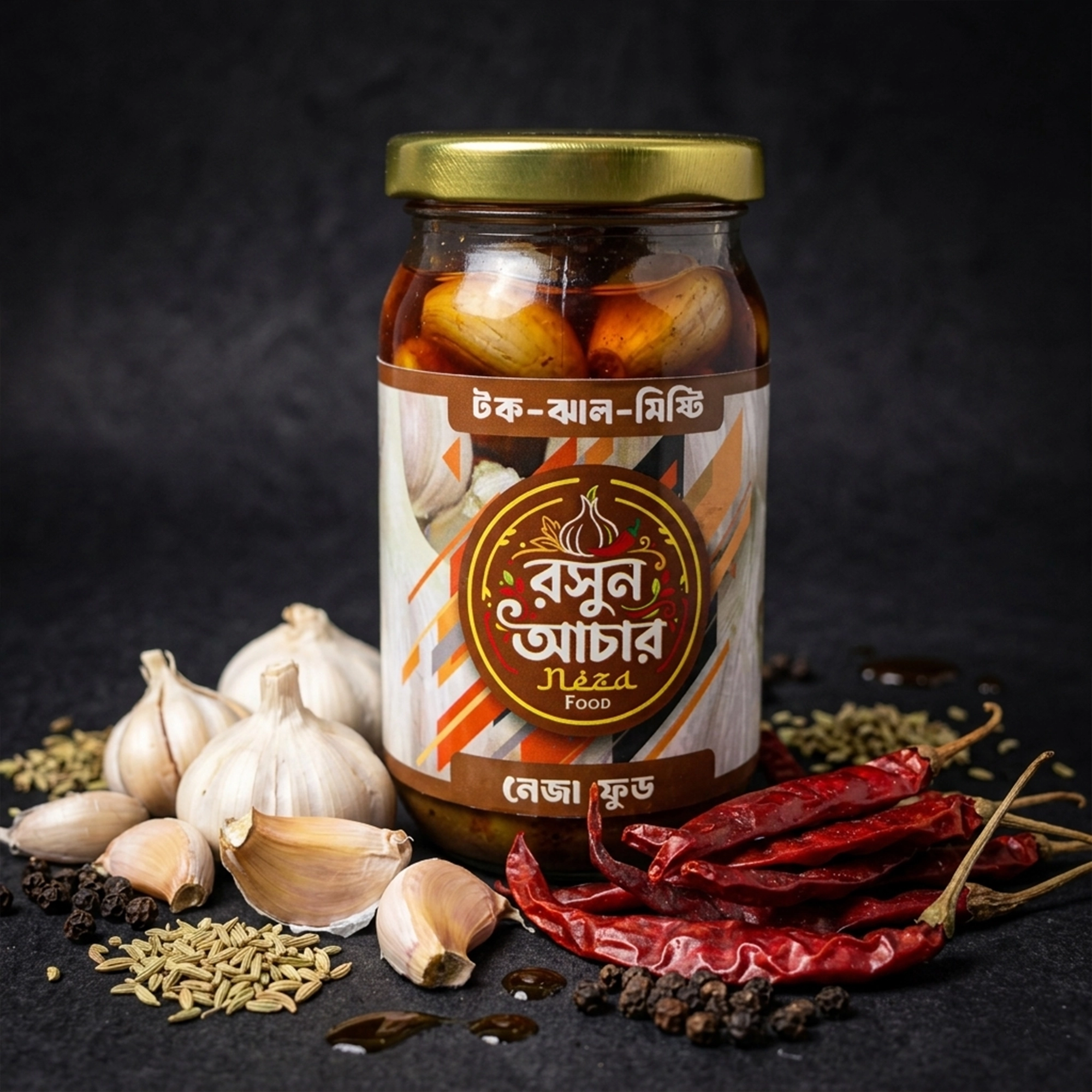 Neza Food প্রিমিয়াম টক-ঝাল-মিষ্টি রসুন আচার, হাইজেনিক হোমমেড আচার